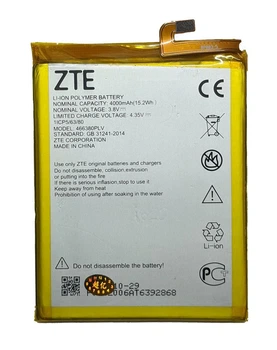 Акумуляторна батарея 466380PLV для ZTE Blade A610/ A610C/ A610T/ BA610C/ BA610T