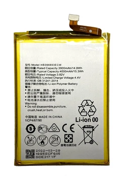 Аккумулятор для Huawei Mate 8 HB396693ECW