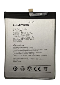 Аккумулятор для Umidigi A7S