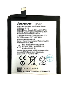 Аккумулятор для Lenovo BL258 Vibe X3 Lemon X3 x3c50 x3c70