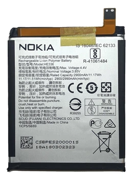 Акумулятор для Nokia 5 / Nokia 3.1 / Nokia 5.1 (HE321, HE336)