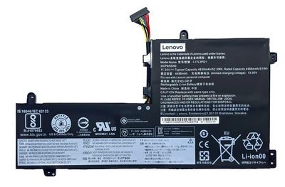 Акумулятор для ноутбука Lenovo Legion Y730/Y740 (L17M3PG2, L17L3PG2)