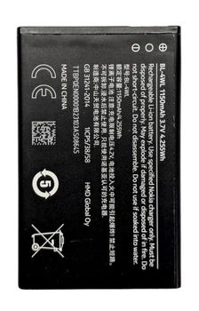 Аккумулятор для Nokia 6310 Dual Sim (2021) 215 4G BL-4WL