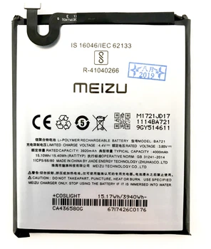 Акумулятор Meizu BA721 для M6 Note — батарея (заміна)