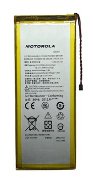 Акумулятор для Motorola Moto G4/G4 Plus GA40 XT1640/XT1642/XT1643/XT1644