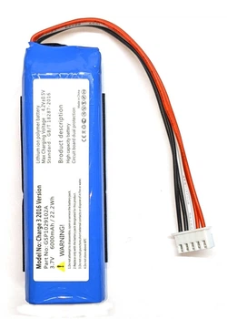Аккумулятор для JBL Charge 3 / Charge 3 2016 GSP1029102A
