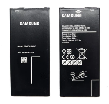 Аккумулятор для Samsung EB-BG610ABE Galaxy J6 Plus (2018) SM-J610 / J415 / J7 Prime