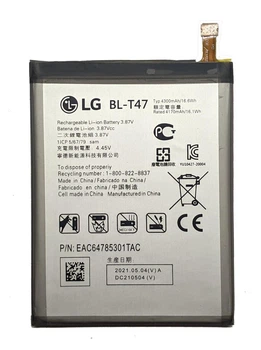 Аккумулятор для LG Velvet BL-T47