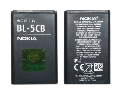 Акумулятор Nokia BL-5CB для 1616/C1-02/1280/1800/6230/X2-01/3650/6630