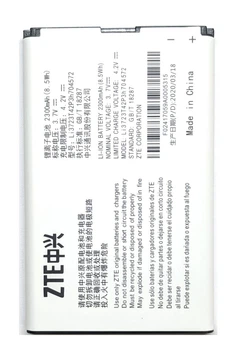 Акумулятор Li3723T42P3h704572 для ZTE MF90c1/MF91S/MF90S/MF91S2 (батарея)