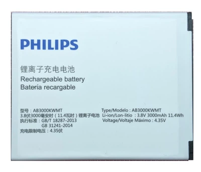 Акумулятор для Philips S327, S616 (AB3000KWMT)