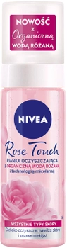 Пінка для вмивання Nivea Rose Touch Очищуюча 150 мл (5900017084398)