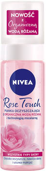 Пінка для вмивання Nivea Rose Touch Очищуюча 150 мл (5900017084398)