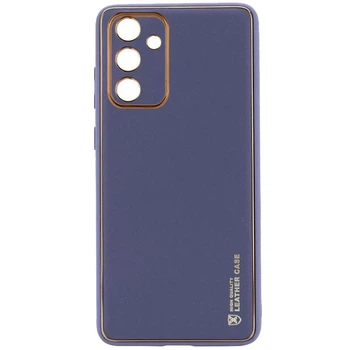 Кожаный чехол Xshield для Samsung Galaxy A14 4G/5G (Серый / Lavender Gray) (164807)