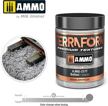 Акрилова паста Ammo Terraform Premium Ballast 100 мл (8432074021773)