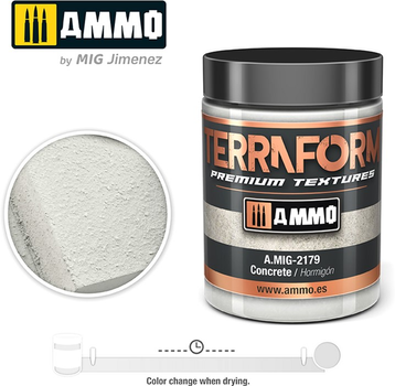 Акрилова паста Ammo Terraform Premium Concrete 100 мл (8432074021797)