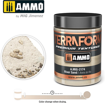 Pasta akrylowa Ammo Terraform Premium River Sand 100 ml (8432074021742)
