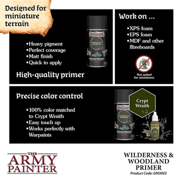 База-спрей The Army Painter Gamemaster Wilderness & Woodland Spray 300 мл (5713799300392)