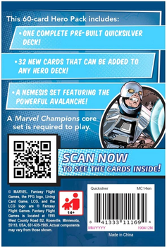 Додаток до настільної гри Marvel Champions Fantasy Flight Games: Hero Pack Quicksilver (0841333111694)