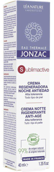 Нічний крем для обличчя Jonzac Anti-Aging Revitalizing Night Cream 40 мл (3517360023237)