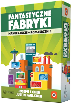 Додаток до настільної гри Portal Games Fantastic factories: Manufactories (5902560387698)
