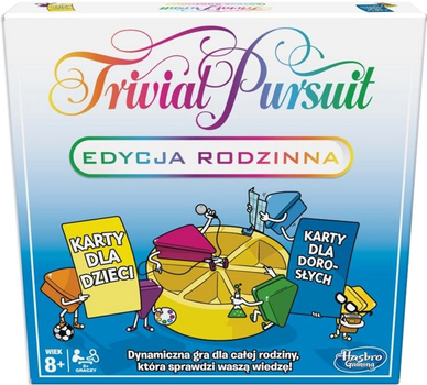 Настільна гра Hasbro Trivial Pursuit Family Edition (5010993523856)