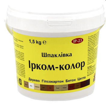 Шпатлевка Ірком IР-23 бук (1,5 кг)