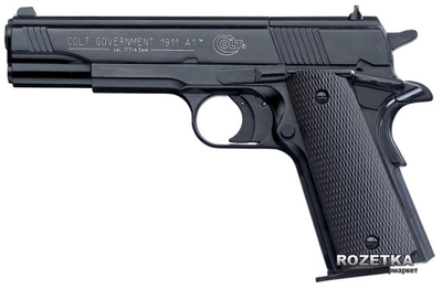 Пневматический пистолет Umarex Colt Goverment 1911 A1 (417.00.00)
