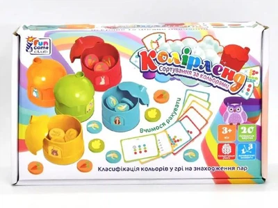 Цветоленд 20 карток 5 боксів-будиночків гра 4FUN Game Club