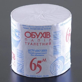 Туалетний папір ОБУХІВ 65 м 48 рулонів