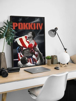 Плакат фильма Рокки 4 / Rocky 4 / Рокки Бальбоа