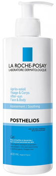 Żel po opalaniu La Roche Posay Posthelios 400 ml (3337872413513)