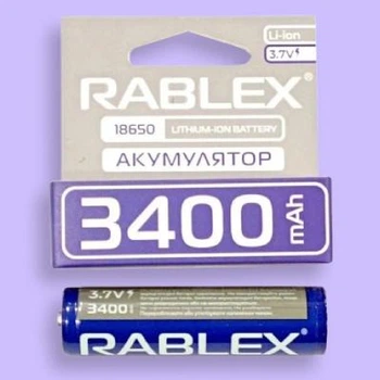 Аккумулятор 18650 литий-ионный с защитой Rablex 34ООmAh, З.7V