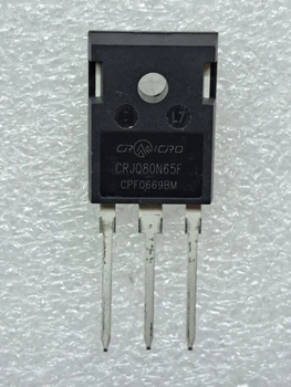 Транзистор полевой CRJQ80N65F (ТП0543)