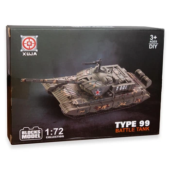 Конструктор Модель танку TYPE99 ( Xuja 23-21) – игрушки с