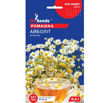 Ромашка Айболіт аптечна 0,2 г GL Seeds