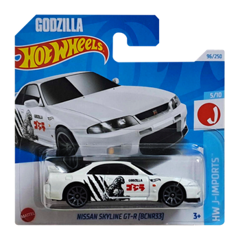 Машинка Базова Hot Wheels Nissan Skyline GT-R R33 Godzilla J-Imports 1:64 HTC44 White