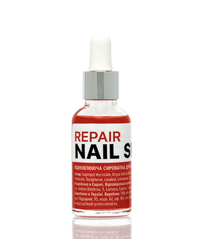 Восстанавливающая сыворотка для ногтей, Repair Nail Serum, 30 мл Kodi 20102081