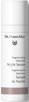 Сироватка для обличчя Dr. Hauschka Intensive Regenerating Night Serum 30 мл (4020829101135)