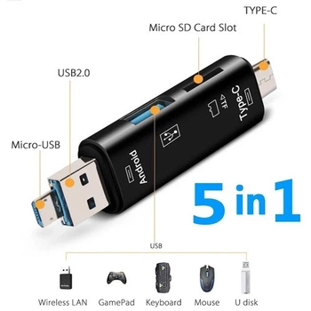 Багатофункціональний адаптер хаб кардрідер 5в1 Type-C Android USB 2.0 Black