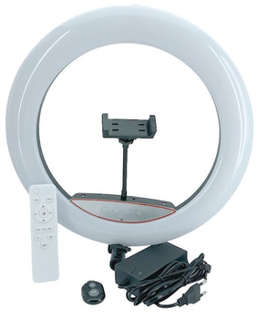 Lampa pierścieniowa iLike Elight SR14 36 cm (ELIG-SR-14)