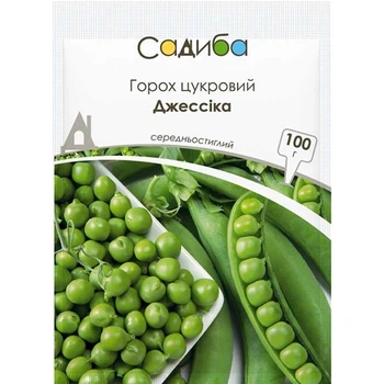 Горох Джессика, 100 г, Садыба