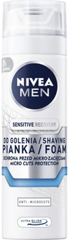 Pianka do golenia Nivea Men Sensitive Recovery 200 ml (5900017061184)