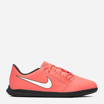 Dziecięce buty piłkarskie halówki chłopięce Nike Jr. Phantom Venom Club IC AO0399-810 28 Koralowe (193151797957)
