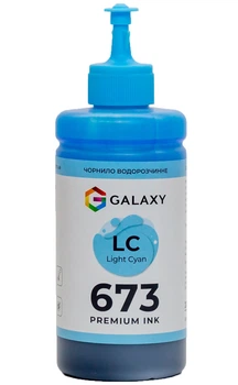 Чернила Galaxy 673 для Epson (Light Cyan) 200ml (GAL-E673-200LC)