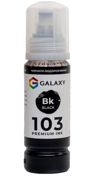 Чернила Galaxy 103 EcoTank для Epson L-series (Black) 70ml (GAL-E103-70B)