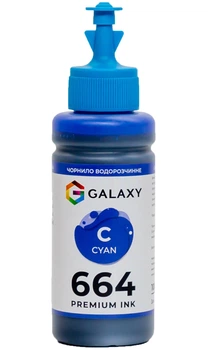 Чернила Galaxy 664 для Epson (Cyan) 100ml (GAL-E664-100C)