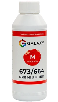 Чернила Galaxy 664 для Epson (Magenta) 500ml (GAL-E664-500M)