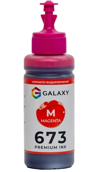Чернила Galaxy 673 для Epson (Magenta) 100ml (GAL-E673-100M)