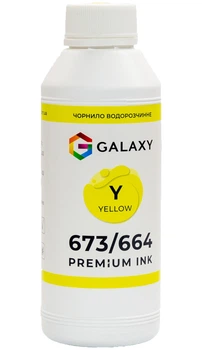 Чернила Galaxy 664 для Epson (Yellow) 500ml (GAL-E664-500Y)